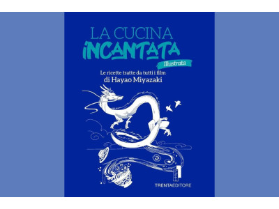 Anteprima