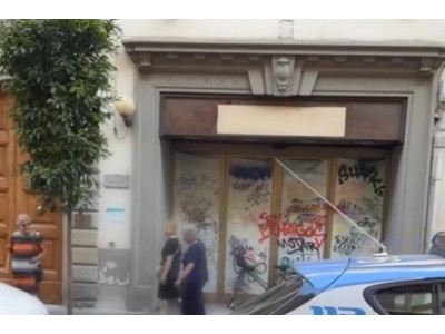 Anteprima