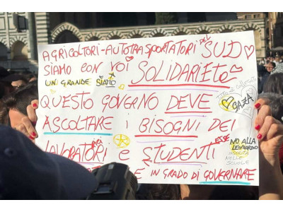 Anteprima