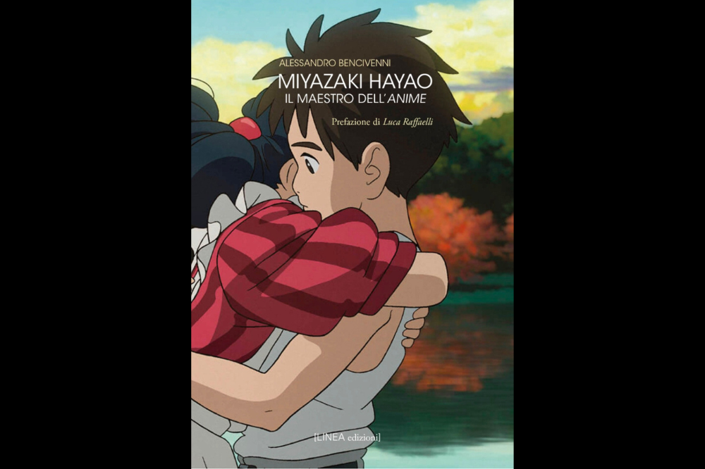 YŌKAI | Sabato 7 settembre “I fantasmi di Miyazaki” con Alessandro Bencivenni