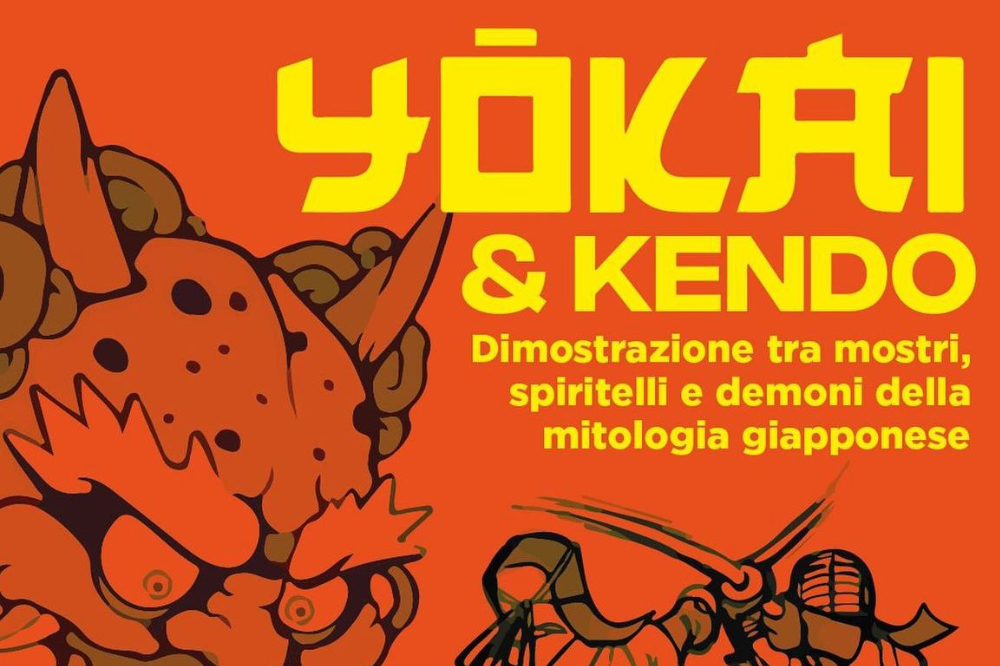 Yokai arriva al Museo degli Innocenti