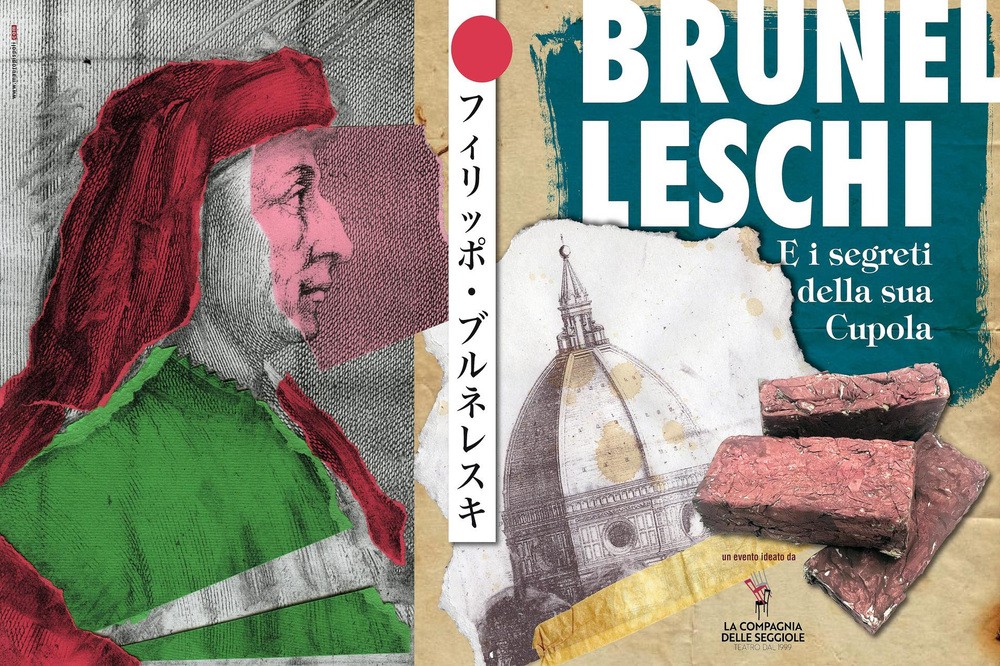 Nel cuore del Rinascimento: Brunelleschi e la sfida della Cupola 7/06 e 8/06 ore 21:00
