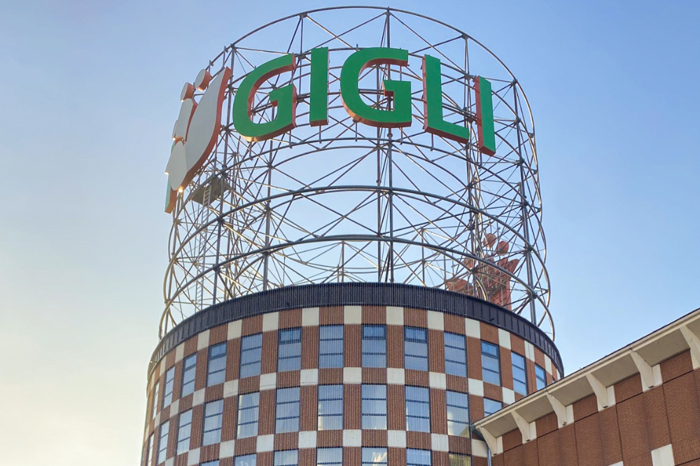 Gigli, il Comune di Campi Bisenzio prende posizione