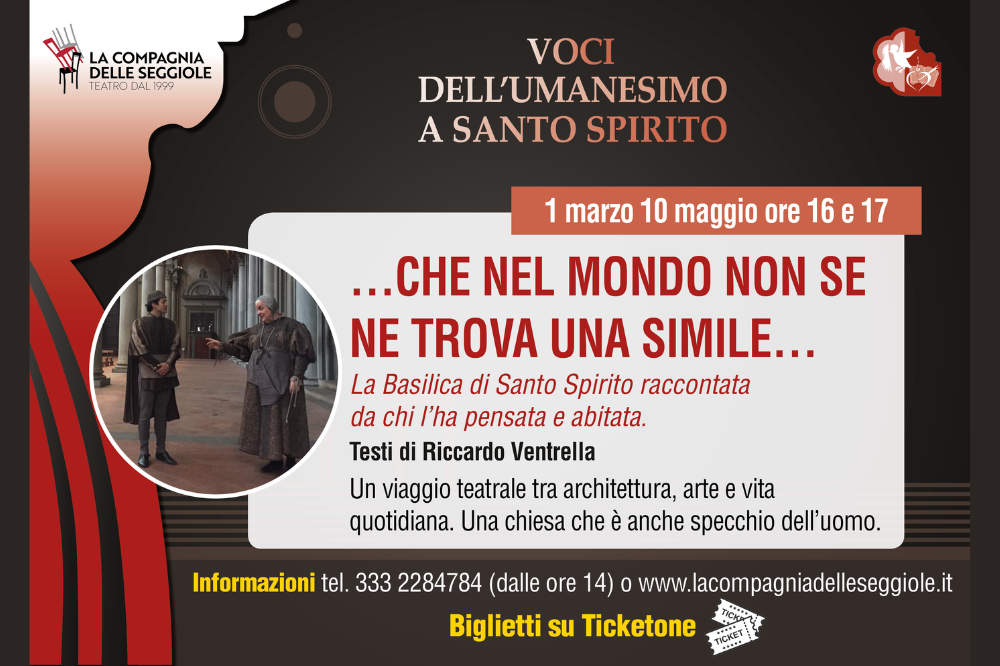 …che nel mondo non se ne trova una simile…