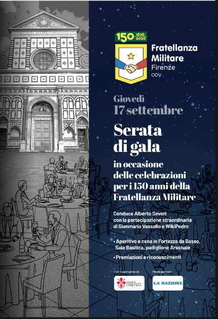 Giovedì 17 settembre - Serata di gala per 150 anni Fratellanza Militare